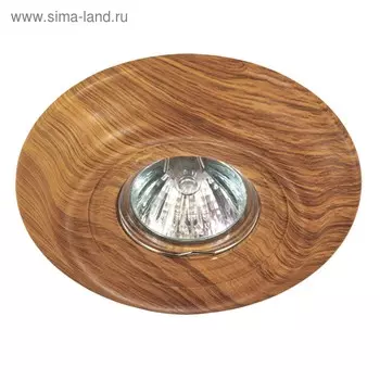 Встраиваемый светильник Novotech, 50 Вт, GX5,3, 12 В, 65x65 мм, d=65 мм, бежевый