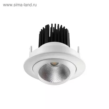 Встраиваемый светильник светодиодный Novotech, 10 Вт, 220 В, 80x80 мм, d=80 мм, белый