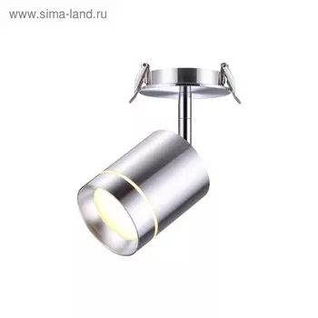 Встраиваемый светильник светодиодный Novotech, 9 Вт, 220 В, 80x80 мм, d=80 мм, цвет серебро