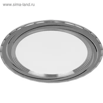 Встраиваемый светодиодный светильник AL777, 7W, 525 Lm , 4000К, цвет серебро, d=68мм