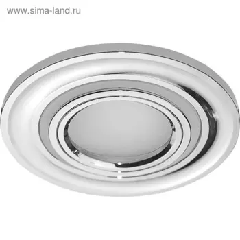 Встраиваемый светодиодный светильник CD600, 15 Вт, 4000K, MR16, цвет хром, d=70мм