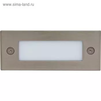 Встраиваемый светодиодный светильник LN201A 12, 1W, IP54, цвет серебро, d=100мм
