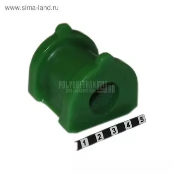 Втулка переднего стабилизатора. ID = 23,5мм, 8-01-1543