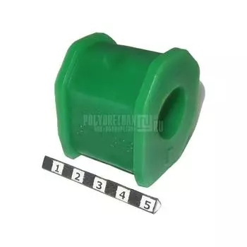 Втулка переднего стабилизатора (концевая) ID = 20мм, 3-01-328