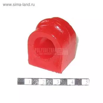 Втулка стабилизатора задней подвески, 11-01-1568