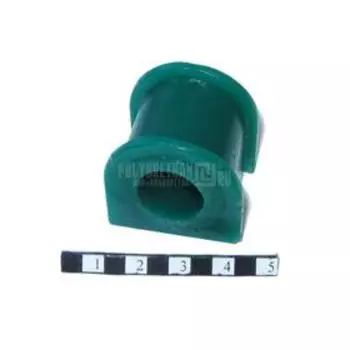 Втулка стабилизатора задней подвески, 26-01-1336