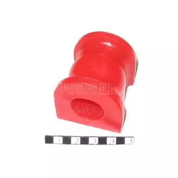 Втулка стабилизатора задней подвески, 4-01-1150