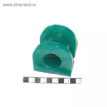 Втулка стабилизатора задней подвески, 7-01-1106