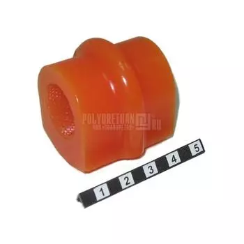 Втулка стабилизатора задней подвески D=20; ID=19,2, 2-01-2977