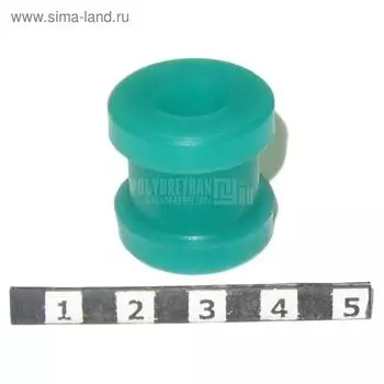 Втулка стойки стабилизатора, 7-02-960