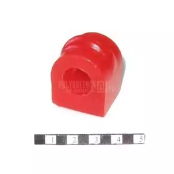 Втулка заднего стабилизатора, 11-01-1567