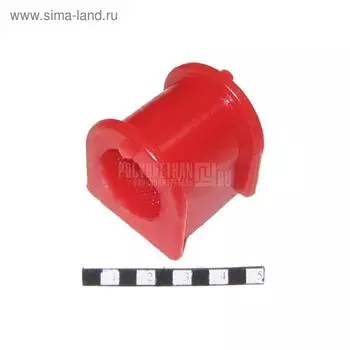 Втулка заднего стабилизатора, 12-01-2179