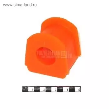 Втулка заднего стабилизатора, 3-01-261