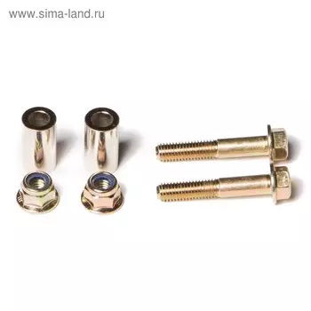 Втулки А-образного рычага, Arctic Cat, OEM 8427-802, 8408-845, 2603-841