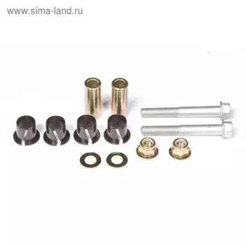 Втулки А-образного рычага, Ski-doo, OEM 250000216, 250100073, 505070567, 505070566, 503189564