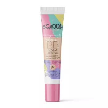 ВВ-крем для лица Белита-М School Girl, маскировка несовершенств, тон 01 30 г