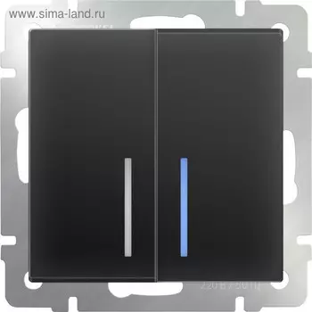 Выключатель двухклавишный с подсветкой WL08-SW-2G-LED, цвет черный