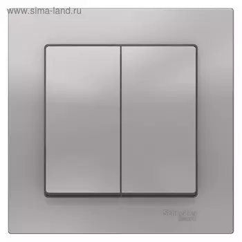 Выключатель SE ATLASDESIGN, 10 А, 2 клавиши, в сборе, сх.5, цвет алюминий