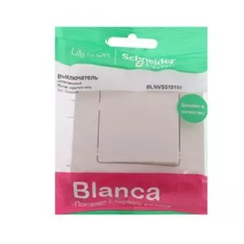 Выключатель SE Blanca, 10 А, 1 клавиша, IP20, скрытый, бежевый, BLNVS010107
