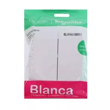 Выключатель SE Blanca, 10 А, 2 клавиши, IP20, накладной, белый, BLNVA105011