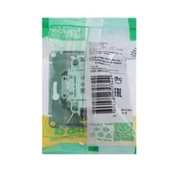 Выключатель SE Glossa, 10 А, 1 клавиша, IP20, скрытый, с подсветкой, белый, GSL000113