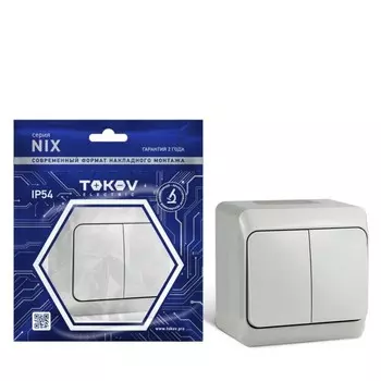 Выключатель TOKOV ELECTRIC, Nix, 2 клавиши, 10 А, IP54, 250 В, серая, TKE-NX-V2-C06-IP54