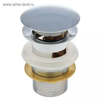 Выпуск автоматический Accoona А480-1, для умывальника с переливом