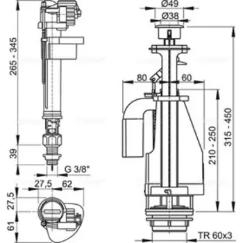 Выпускной комплект Alcaplast SA08AS 3/8" CHROM, двойная кнопка, нижней пластиковой подводкой 50752