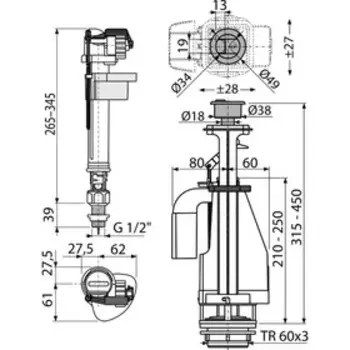 Выпускной комплект Alcaplast SA08ASK 1/2'' CHROM, с двойной кнопкой,впуск А18 1/2, A08A.