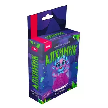 Выращивание кристаллов «Алхимик. Фиолетовый дракончик»