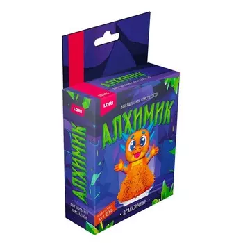 Выращивание кристаллов «Алхимик. Оранжевый дракончик»