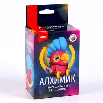 Выращивание кристаллов. Животные. «Малиновый попугай» Алхимик