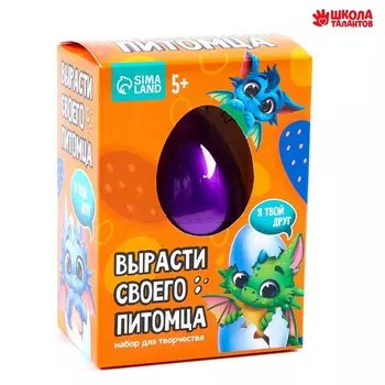 Вырасти своего питомца «Дракон», МИКС