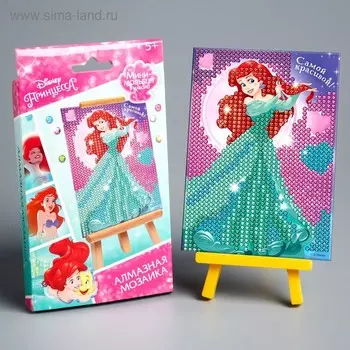 Алмазная мозаика, 16х10.5 см, Принцессы