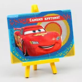 Алмазная мозаика с частичным заполнением для детей «Тачки», 16 х 10,5 см