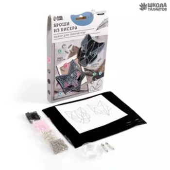Вышивка бисером, брошь «Пантера и лиса», набор для творчества