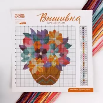 Вышивка крестиком «Цветочная композиция», 25х25 см