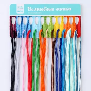 Вышивка крестиком на новый год «Друзья на прогулке», 2520 см, набор для творчества