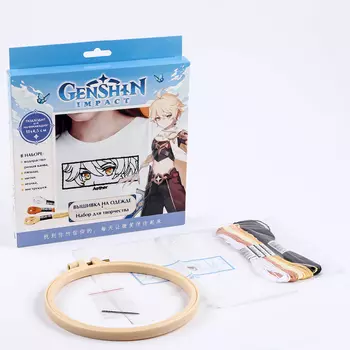 Вышивка на одежде «Геншин. Итэр»