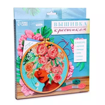 Вышивка крестиком на пяльцах «Розы», 2020 см, набор для творчества