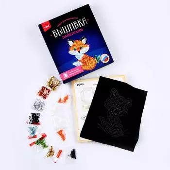 Вышивка пайетками «Лисёнок»