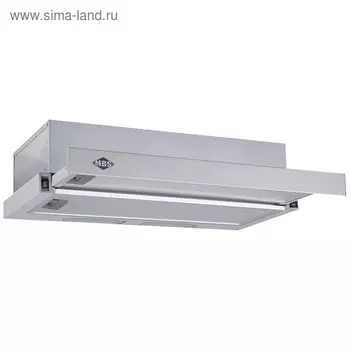Вытяжка MBS PILEA 160 INOX, встраиваемая, 650 м3/ч, 2 скорости, 60 см, серебристая