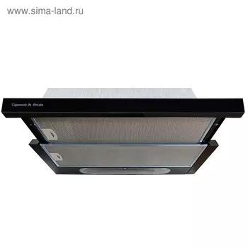 Вытяжка Zigmund & Shtain K 002.61 B, встраиваемая, 450 м3/час, 3 скорости, чёрная