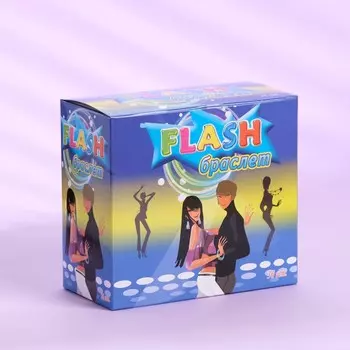 Карамель зрывающаяся Flash "Браслет", 1 г