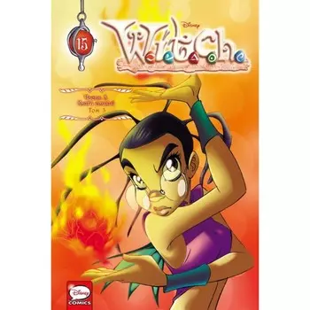 W.I.T.C.H. Часть 5. Книга стихий. Том 3. Ньоне Э.
