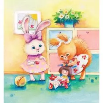 Я сама! Сказка про самостоятельную белочку. Полезные сказки. Середина А. В.