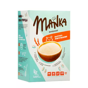 Ячменная крупа "MANKA ЯЧМЕННАЯ" мелкого помола, 500 гр
