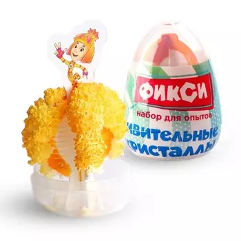 Яйцо-сюрприз "Вырасти кристалл", набор для опытов, Фиксики МИКС