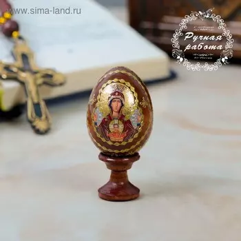 Яйцо сувенирное "Неупиваемая чаша", на подставке