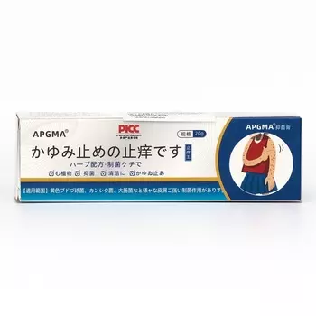 Японский антибактериальный противозудный крем, 20 г